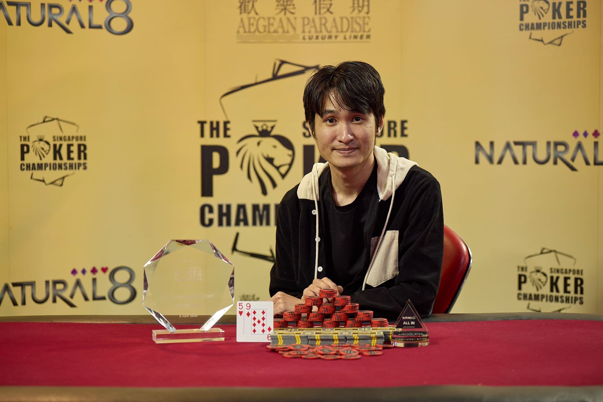 Brendan Lee - SPC XXI Main Event